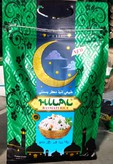 Hilal Basmati rice