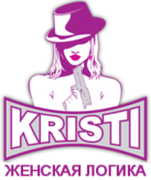 KRISTI -  