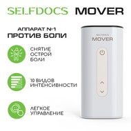  SELFDOCS Mover     