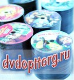 CD  DVD       