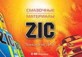    ZIC   